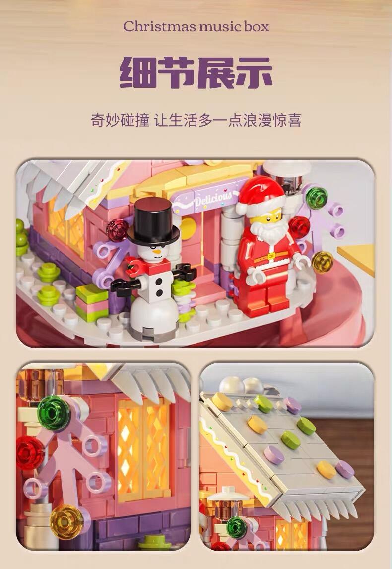 零元拍：2025款圣诞节音乐盒拼装圣诞自动飘雪，全新未拆。