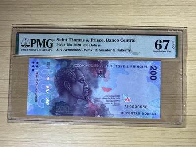 【礼羽收藏】🌏世界钱币拍卖第115期 - 【AF0000688】2020年圣多美和普林西比200面值 AF首发冠 无3456尾688 百位圆圆倒置号  PMG67