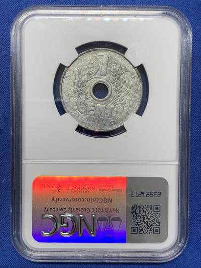 《竞宝斋》第420场 周日，周一，周二  3场连拍 （全场包邮） NGC MS63 法属印支1941花帽1分锌币 保存非常难得