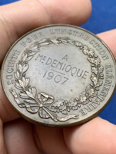 《竞宝斋》第420场 周日，周一，周二  3场连拍 （全场包邮） 法国基础教育协会纪念铜章 39.9克 41.3mm