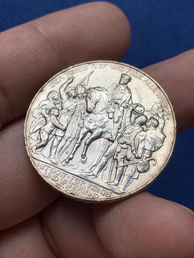 《竞宝斋》第420场 周日，周一，周二  3场连拍 （全场包邮） 德国1913年战胜拿破仑3马克纪念银币 原光UNC品相