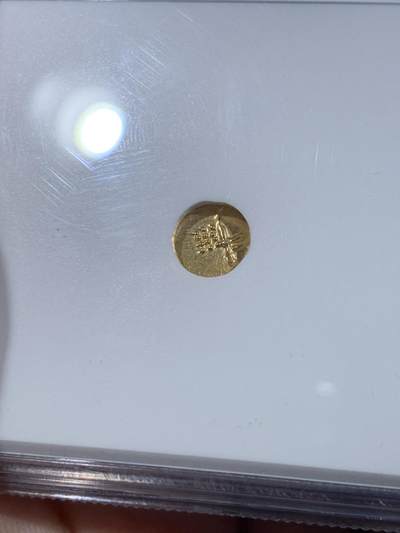 《竞宝斋》第420场 周日，周一，周二  3场连拍 （全场包邮） NGC MS64 印度1400-1750法南小金币 0.39g 高分状态很好