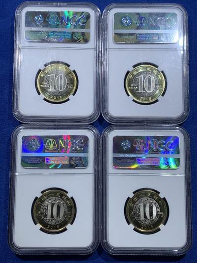 《竞宝斋》第420场 周日，周一，周二  3场连拍 （全场包邮） 四枚一组 NGC MS68/69PL 2016年10元猴年生肖纪念币 类精制底板 市场单枚价格百元左右