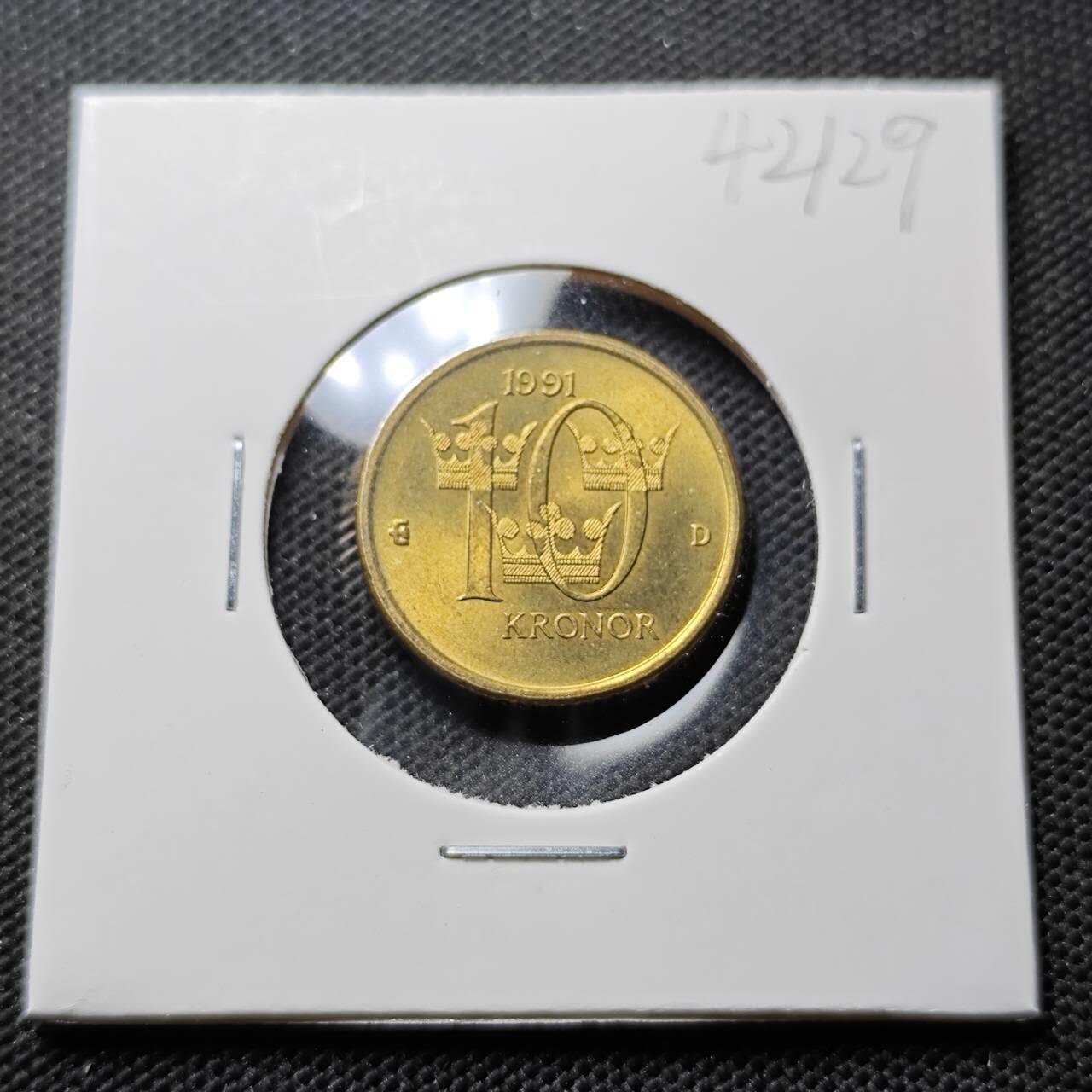 KK钱币收藏小铺 第342场 2月预留时间 周末发货 1991瑞典10克朗 好品
