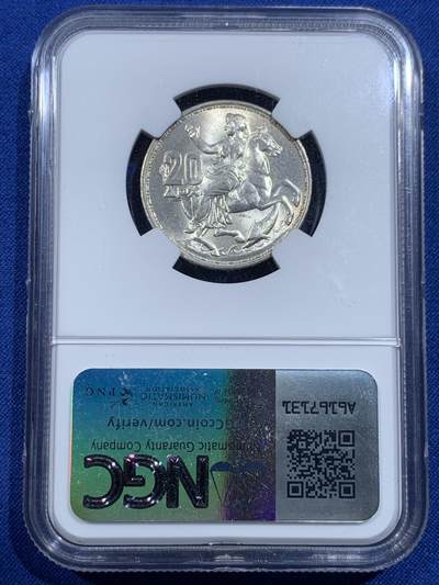 《竞宝斋》第420场 周日，周一，周二  3场连拍 （全场包邮） NGC MS64 希腊王国1960年20德拉克马月亮女神银币