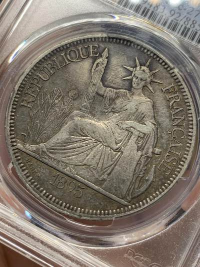 《竞宝斋》第420场 周日，周一，周二  3场连拍 （全场包邮） PCGS XFD 法属印支1895年A坐洋 普重坐洋的第一年，可惜正面有清洗，背面入骨大老黑包浆。