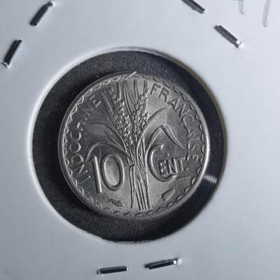沼泽如烟--第847场 - 法属印度支那1940年十分