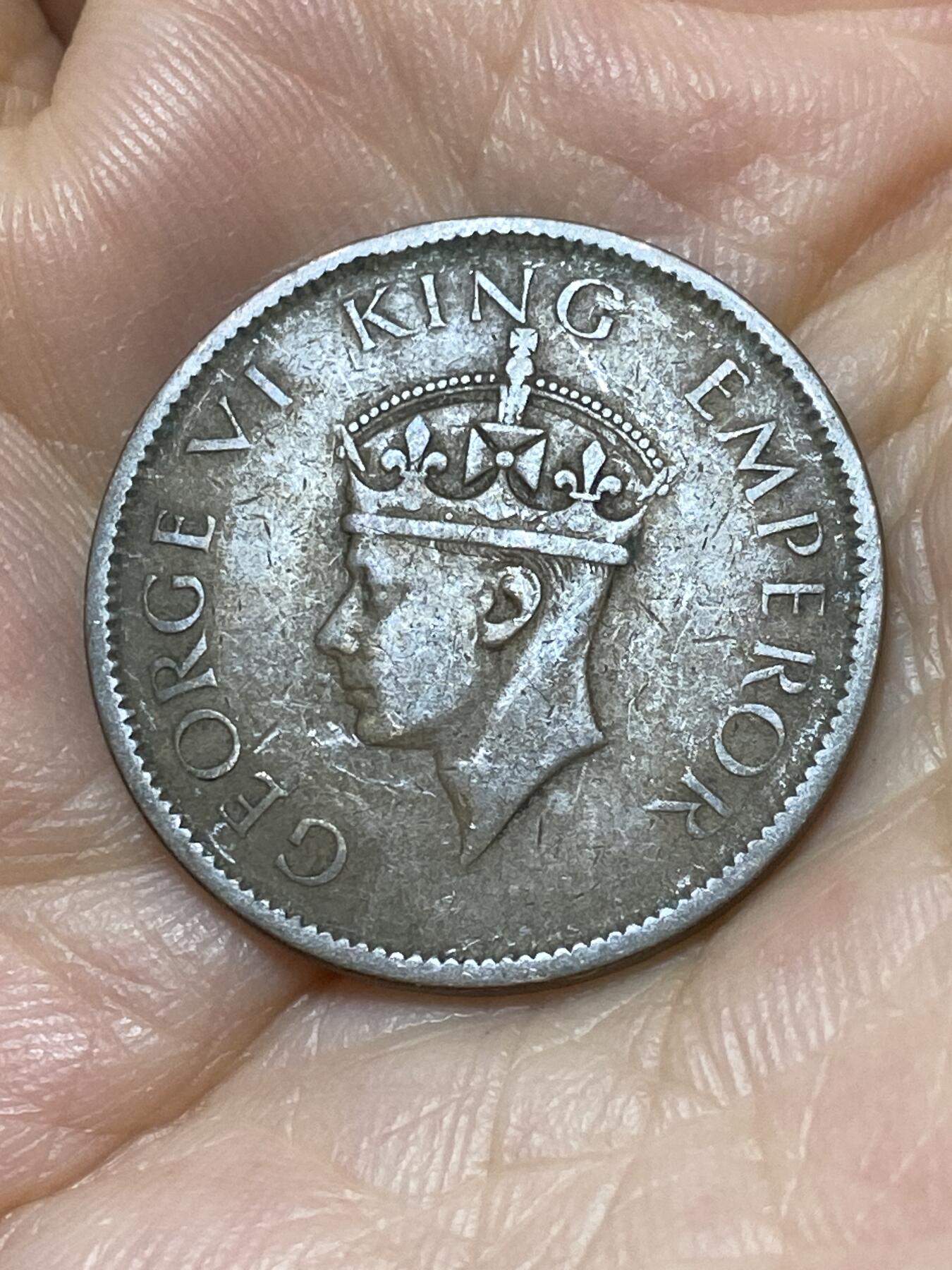 2025年第九十四场(总第一百二十场）外国好品散币(免佣金) 英属印度1942年1/4安娜(乔治六世第二版，One上无点c版加尔各答造，关门年仅发行3年)
