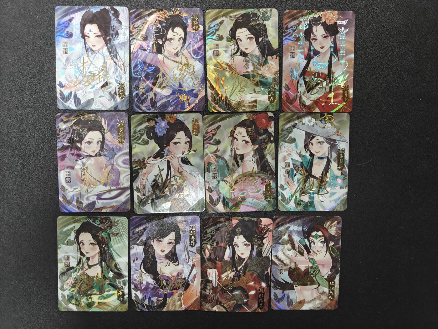 天玑星卡拍第124期《9.22周一截拍》持续收拍收评中 满赠卡需备注