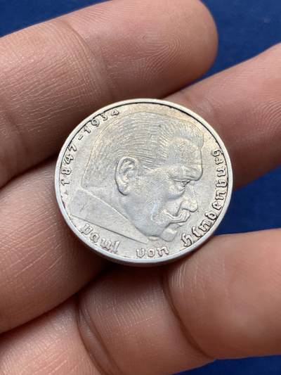 《竞宝斋》第420场 周日，周一，周二  3场连拍 （全场包邮） 德国1939年兴登堡2马克银币