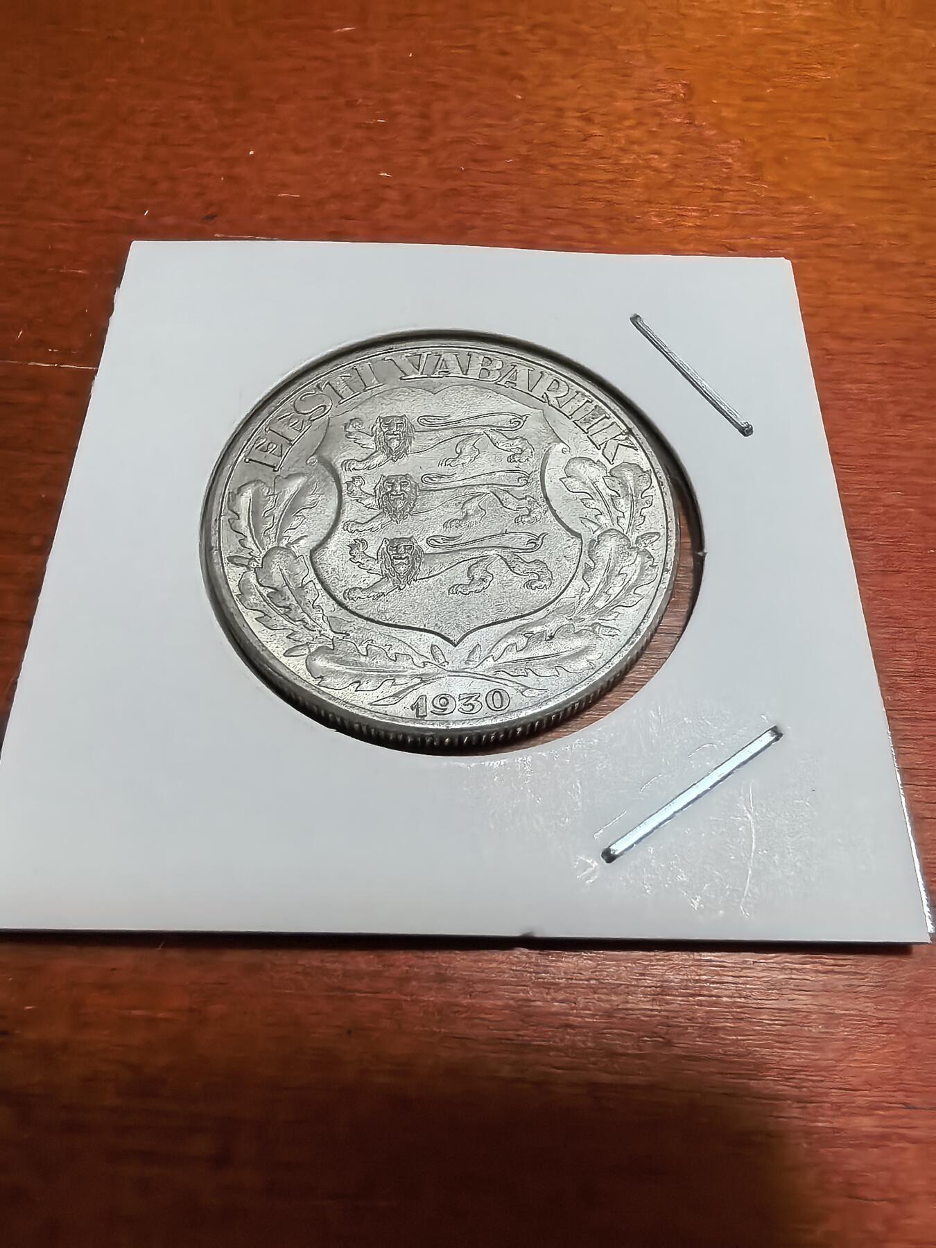 长老汇蛇年精选第五十场拍卖 1930爱沙尼亚塔林托姆佩城堡2克朗银币