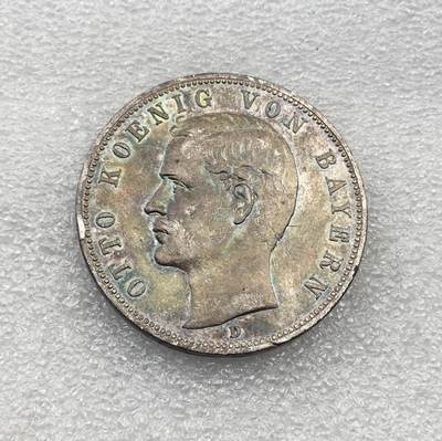世界钱币专场拍卖 - 1907年德国巴伐利亚奥托5马克流通银币 27.8克 90%银
