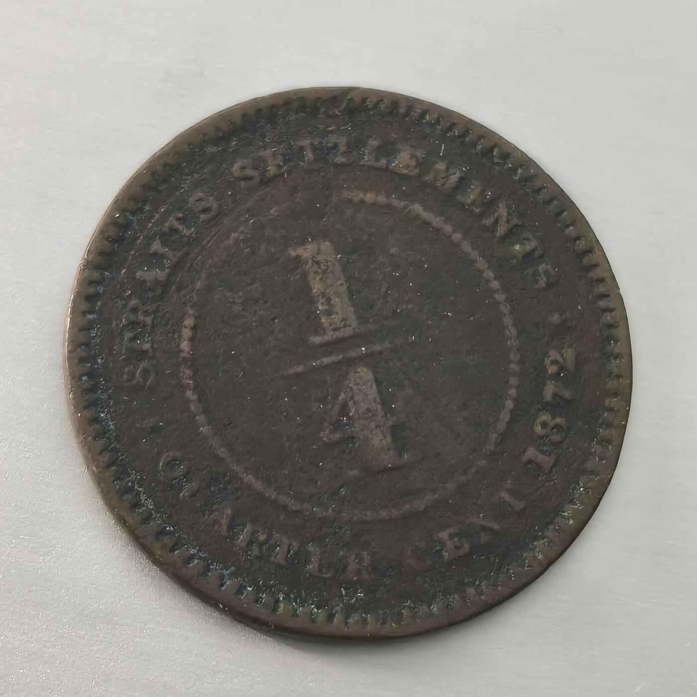 老蟹的宝藏🏴‍☠️ II-美国/奥地利/英国/其余国家评级币及散币 海峡1872年维多利亚1/4分