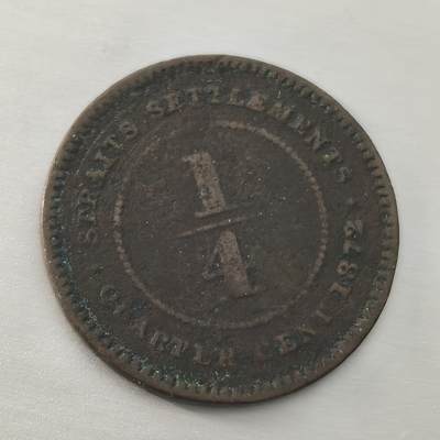 老蟹的宝藏🏴‍☠️ II-美国/奥地利/英国/其余国家评级币及散币 - 海峡1872年维多利亚1/4分