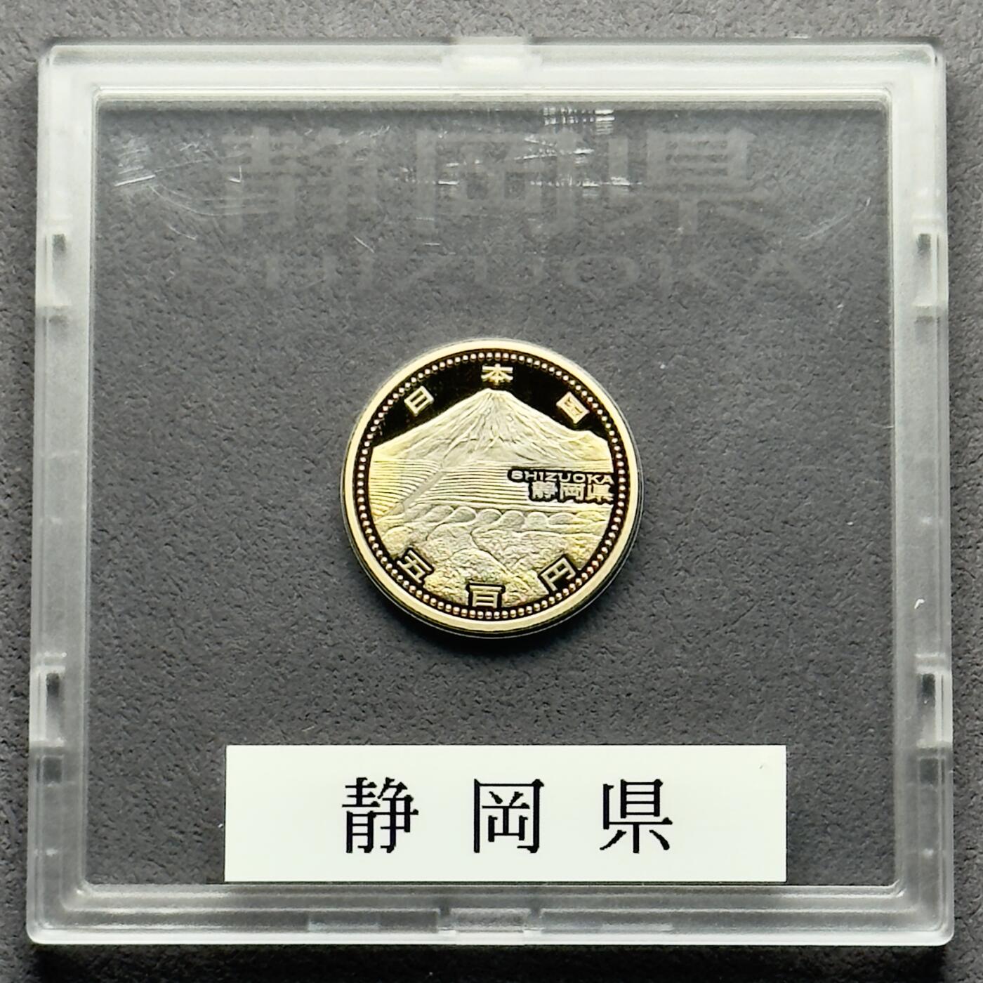 ＜小葵钱铺＞第61期·散币套币场·满200包邮，不寄存·30号发货