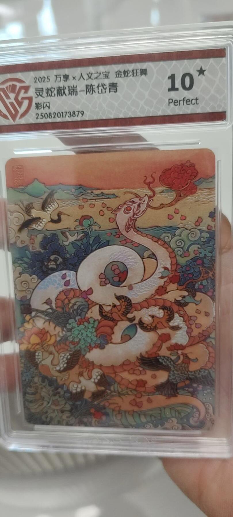 秋原瞳的小店第二十三期（持续收拍，夏蝉，夜色，蛙鸣，西瓜田，稻草堆…………）