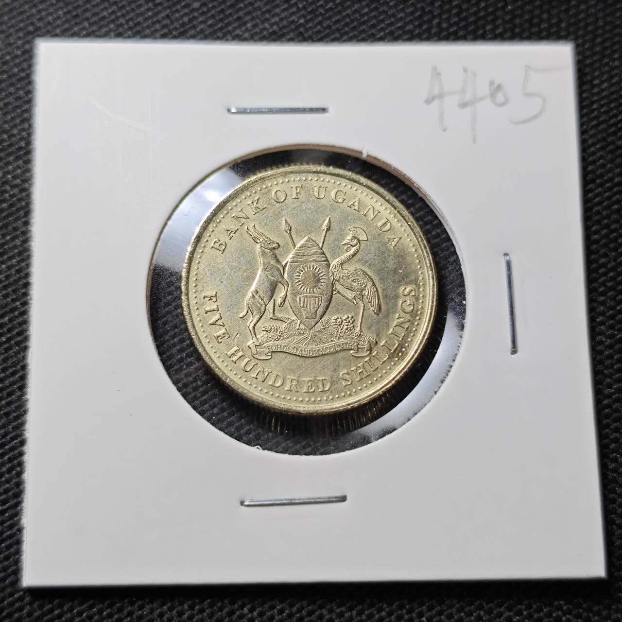 KK钱币收藏小铺 第344场 2月预留时间 周末发货 1998乌干达500先令 