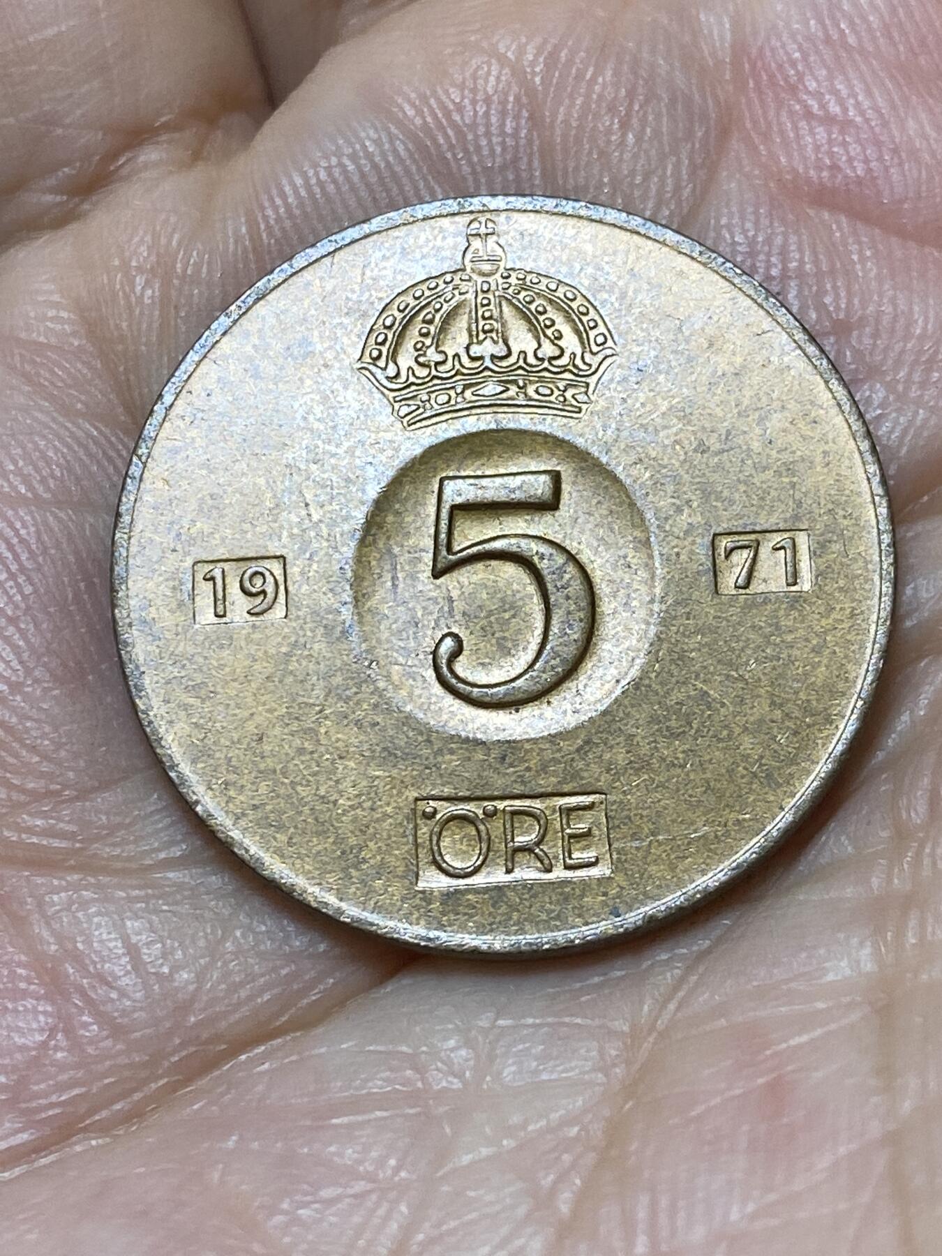 2025年第九十四场(总第一百二十场）外国好品散币(免佣金) 瑞典🇸🇪1971年5欧尔(古斯塔夫六世时期第一版，U标关门年)