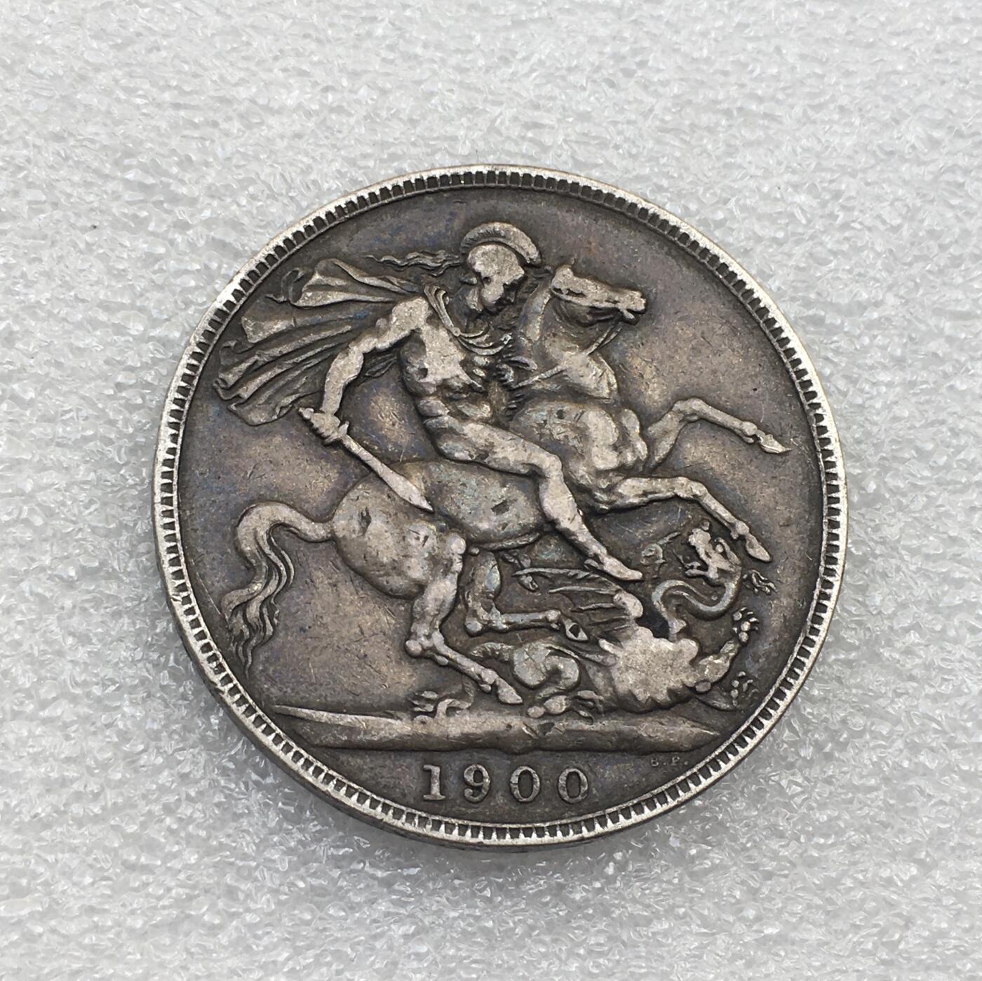 世界钱币专场拍卖 1900年英国维多利亚女王披纱马剑1克朗流通银币 28克 92.5%银