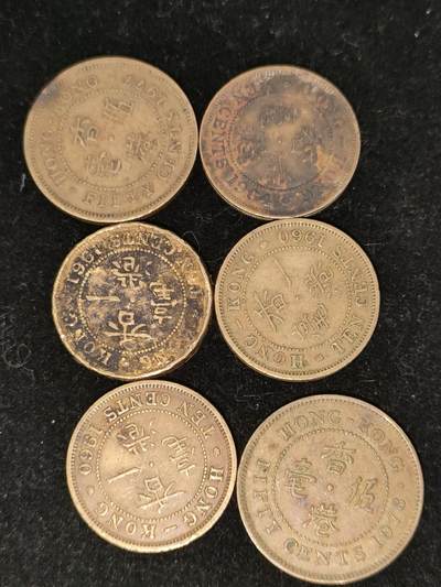 猩哥外币小铺➨【第192场】 - 香港6个