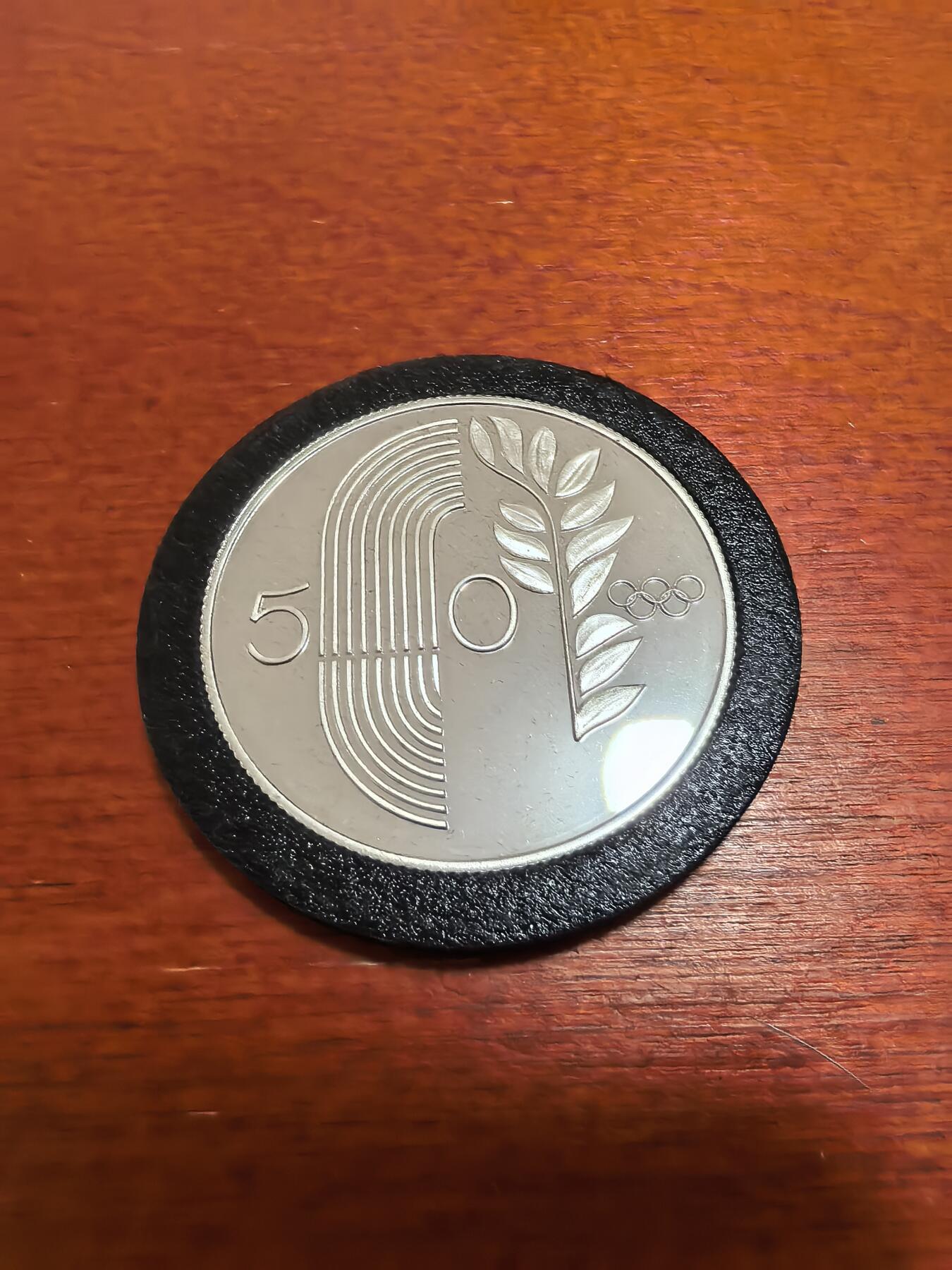 长老汇蛇年精选第五十场拍卖 1988塞浦路斯50元精制银币，4000枚，有盒无证，克书高价