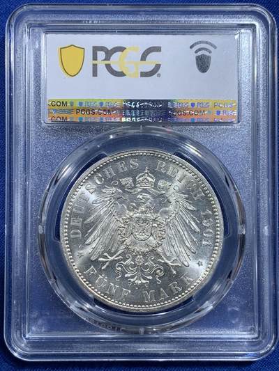 《竞宝斋》第420场 周日，周一，周二  3场连拍 （全场包邮） PCGS MS63 德国 1901年 建国5马克银币 德系入门标配