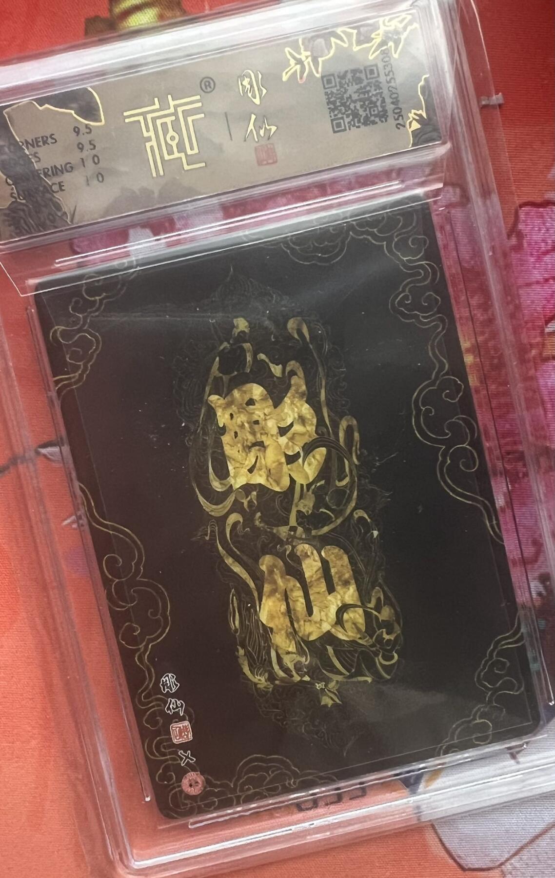 【随心含颖卡拍46期】卡游/集卡社/卡卡沃 抽卡机专场拍卖【无佣金】