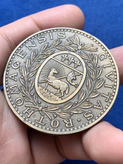 《竞宝斋》第420场 周日，周一，周二  3场连拍 （全场包邮） 鲁昂城市300周年纪念铜章 51.65克 49.4mm 丰饶角铜标