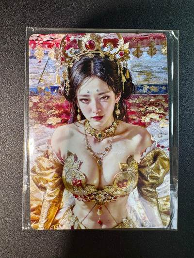 NO.10  每周好又多金牌大场，一站式配齐，方便凑单！（周6晚7点半截拍，卖家送拍0抽成！） - 焱卡 人间传妖姬传 刷子 铁扇公主大头卡