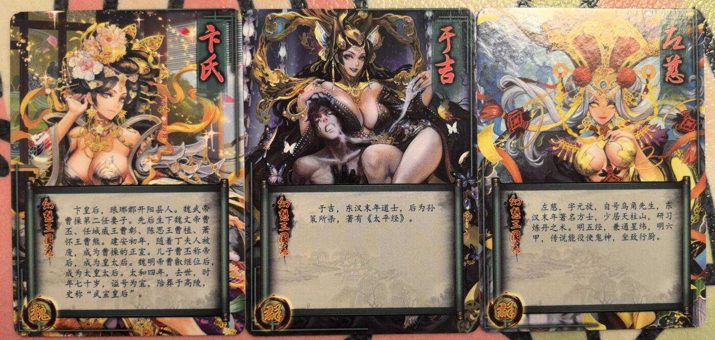 丫丫卡拍第7期（周日21：30截止）