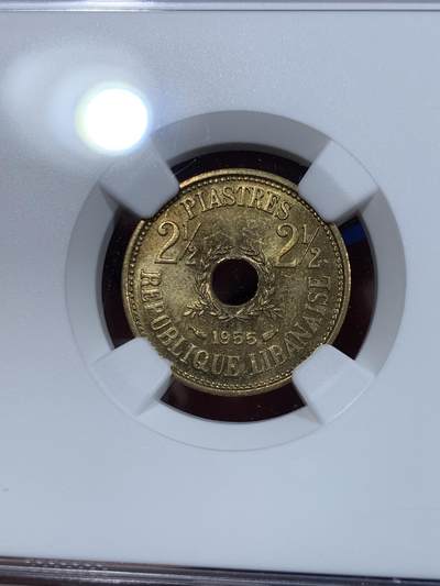 《竞宝斋》第420场 周日，周一，周二  3场连拍 （全场包邮） NGC MS63 黎巴嫩1955年2.5皮阿斯特中孔黄铜币