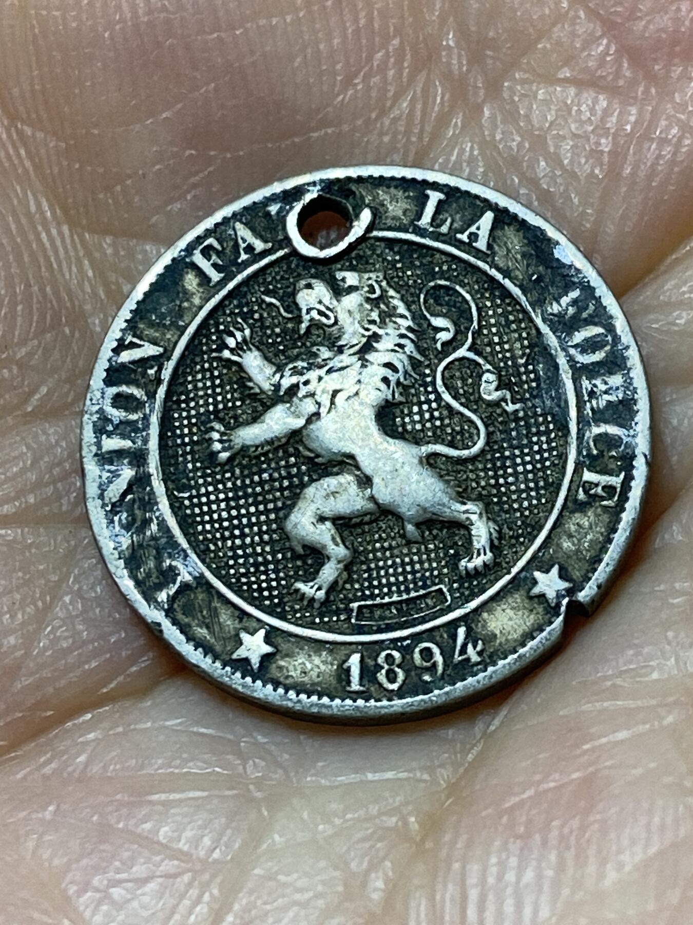 2025年第九十四场(总第一百二十场）外国好品散币(免佣金) 打孔–比利时🇧🇪1894年5分(利奥波德二世第一版，法语版，首发年)