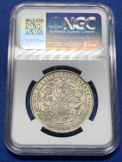 《竞宝斋》第420场 周日，周一，周二  3场连拍 （全场包邮） NGC MS61 海峡殖民地1907年H版壹圆 此版高分稀少 原光 标签未标注