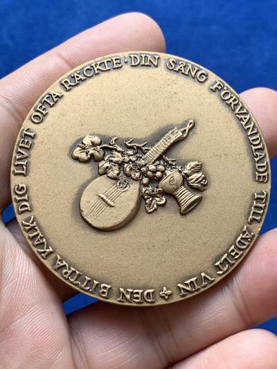 《竞宝斋》第420场 周日，周一，周二  3场连拍 （全场包邮） 瑞典著名诗人凯尔·米克尔·贝尔曼大铜章，直径：55.4mm，重量：93.05克。