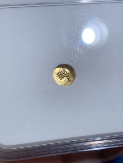 《竞宝斋》第420场 周日，周一，周二  3场连拍 （全场包邮） NGC MS64 印度1400-1750法南小金币 0.39g 高分状态很好