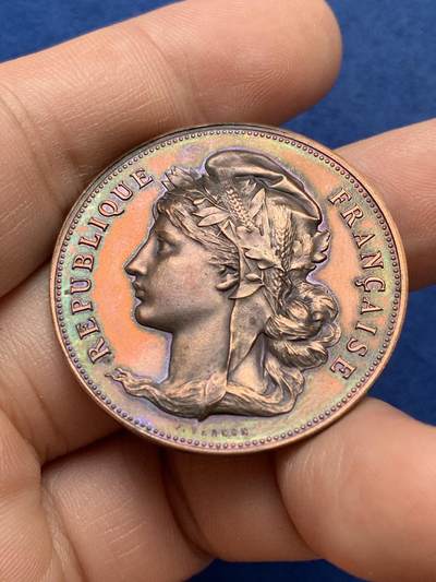 《竞宝斋》第420场 周日，周一，周二  3场连拍 （全场包邮） 法国希农区农业博览会纪念铜章 15.35克 36.5mm 带盒