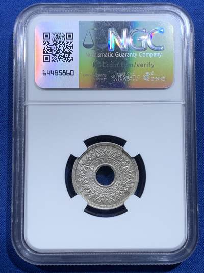 《竞宝斋》第420场 周日，周一，周二  3场连拍 （全场包邮） NGC MS64 泰国1942年20萨当银币(最稀少面值）NGC标签错误