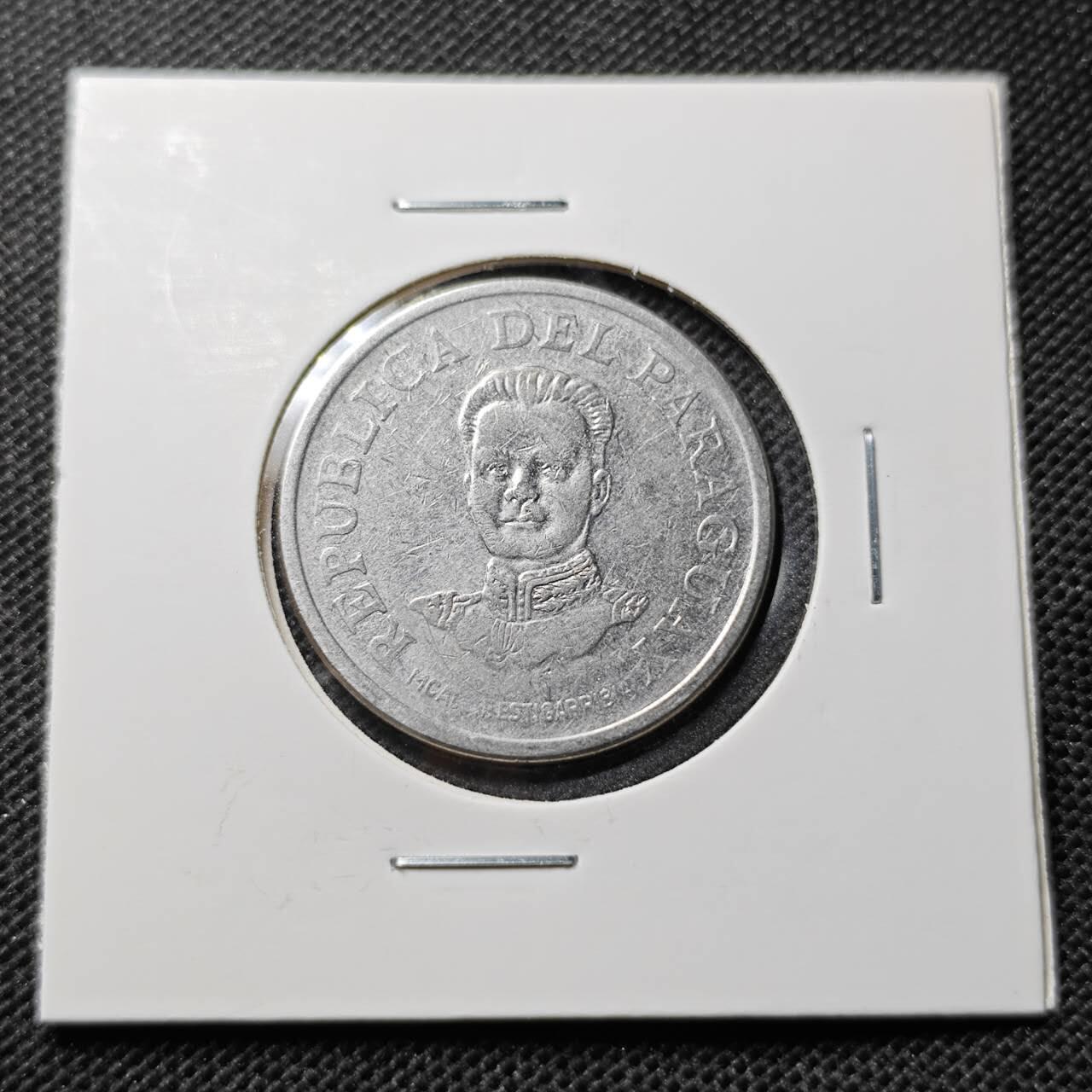KK钱币收藏小铺 第343场 2月预留时间 周末发货  1975巴拉圭50瓜拉尼