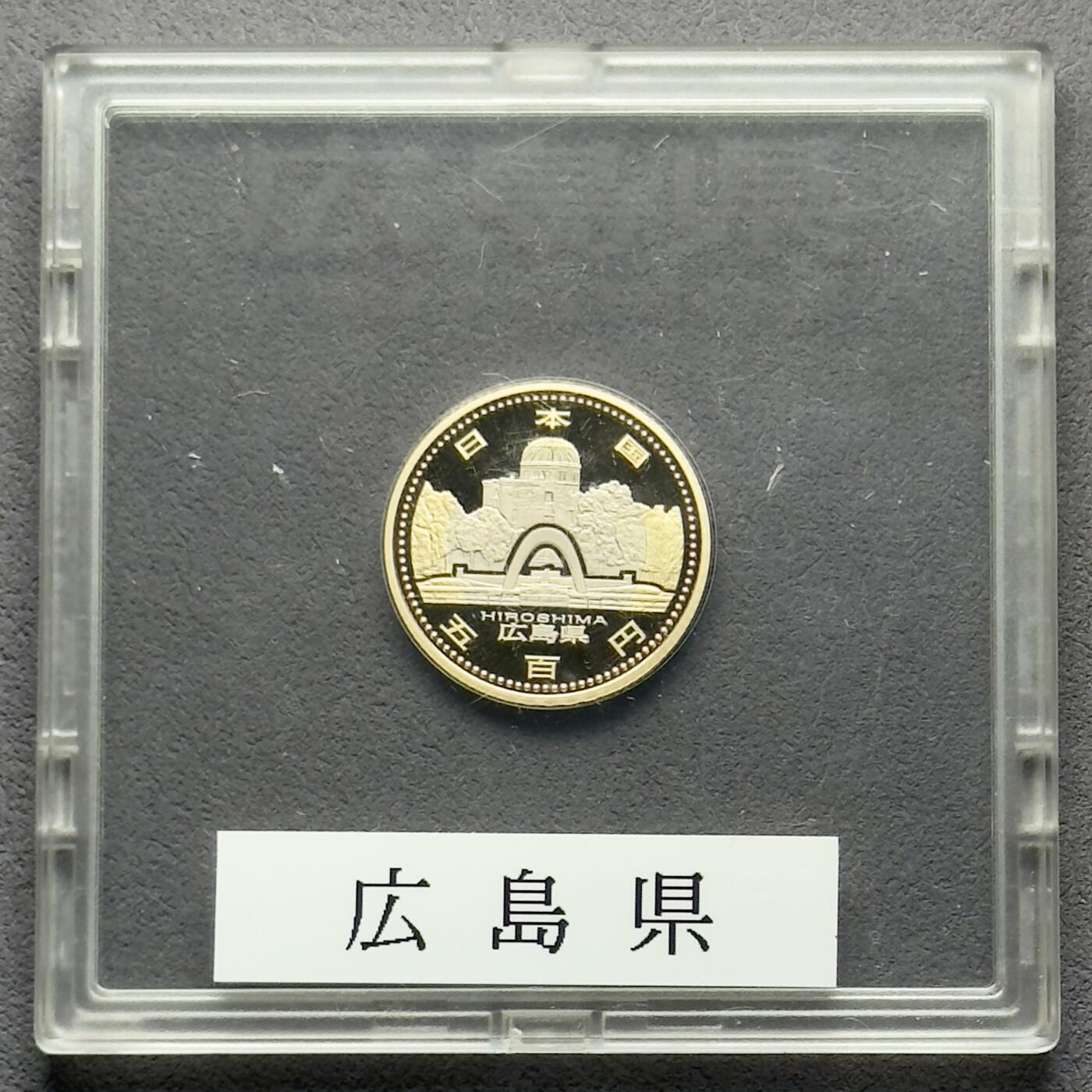 ＜小葵钱铺＞第61期·散币套币场·满200包邮，不寄存·30号发货