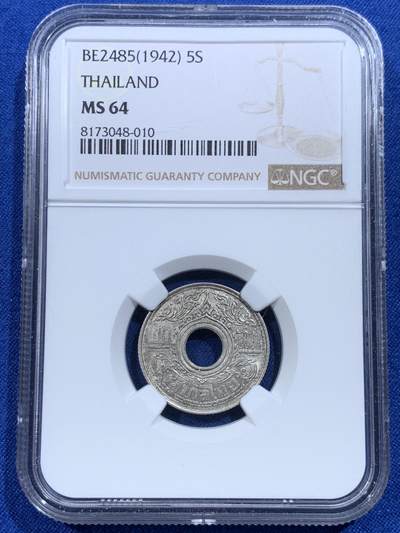 《竞宝斋》第420场 周日，周一，周二  3场连拍 （全场包邮） - NGC MS64 泰国1942年20萨当银币(最稀少面值）NGC标签错误