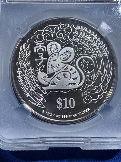《竞宝斋》第420场 周日，周一，周二  3场连拍 （全场包邮） TQG PF69UC 新加坡1996年农历-鼠年10元加厚精制银币 2盎司 999银 62.2克纯银 发行量3万5千