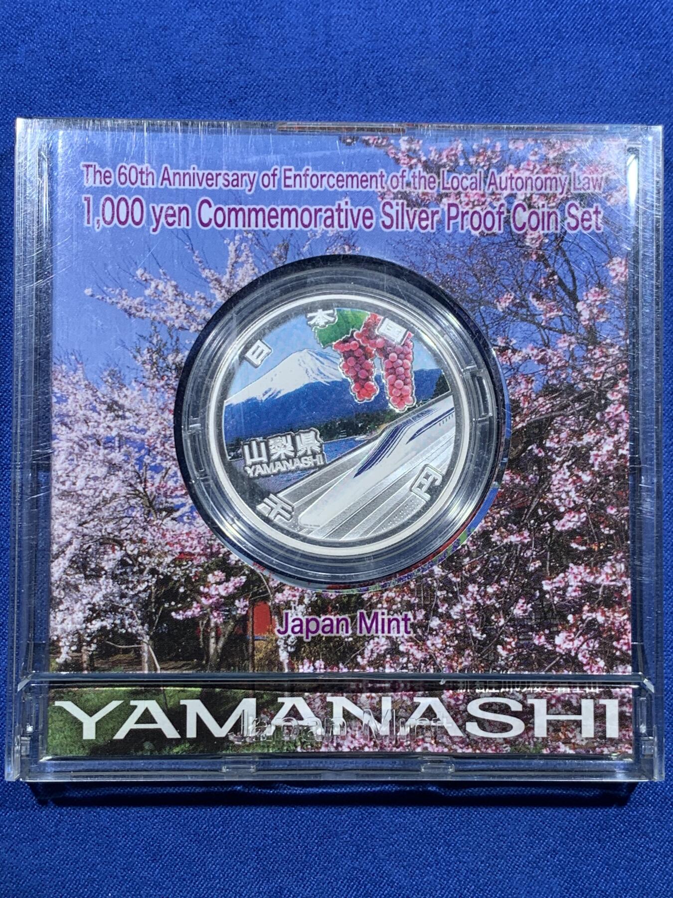 《竞宝斋》第420场 周日，周一，周二  3场连拍 （全场包邮）