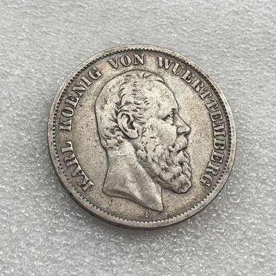 世界钱币专场拍卖 - 1876年德国符腾堡卡尔短翅5马克流通银币 27.8克 90%银
