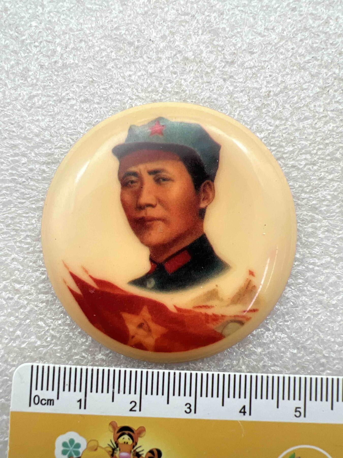 真品毛主席像章、纪念章 真品像章、纪念章、