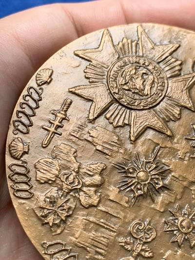 《竞宝斋》第420场 周日，周一，周二  3场连拍 （全场包邮） 1924-1974法国荣誉军团博物馆50周年纪念大铜章 新艺术风格 193.5克 71.5mm 1977 丰饶角铜标