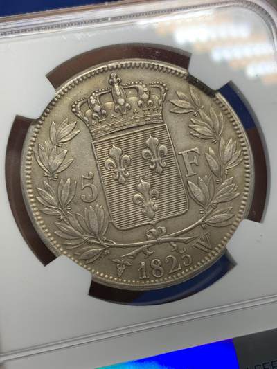 《竞宝斋》第420场 周日，周一，周二  3场连拍 （全场包邮） NGC AUD 法国1825年查理十世5法郎银币 早期少见 第一版头像 状态不错的 没分可惜