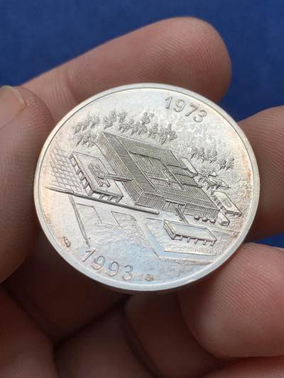 《竞宝斋》第420场 周日，周一，周二  3场连拍 （全场包邮） 两枚一组 奥地利2008年克洛斯特新堡10欧元银币（925银 17.3克）+法国1993年银质代币（900银 15克）