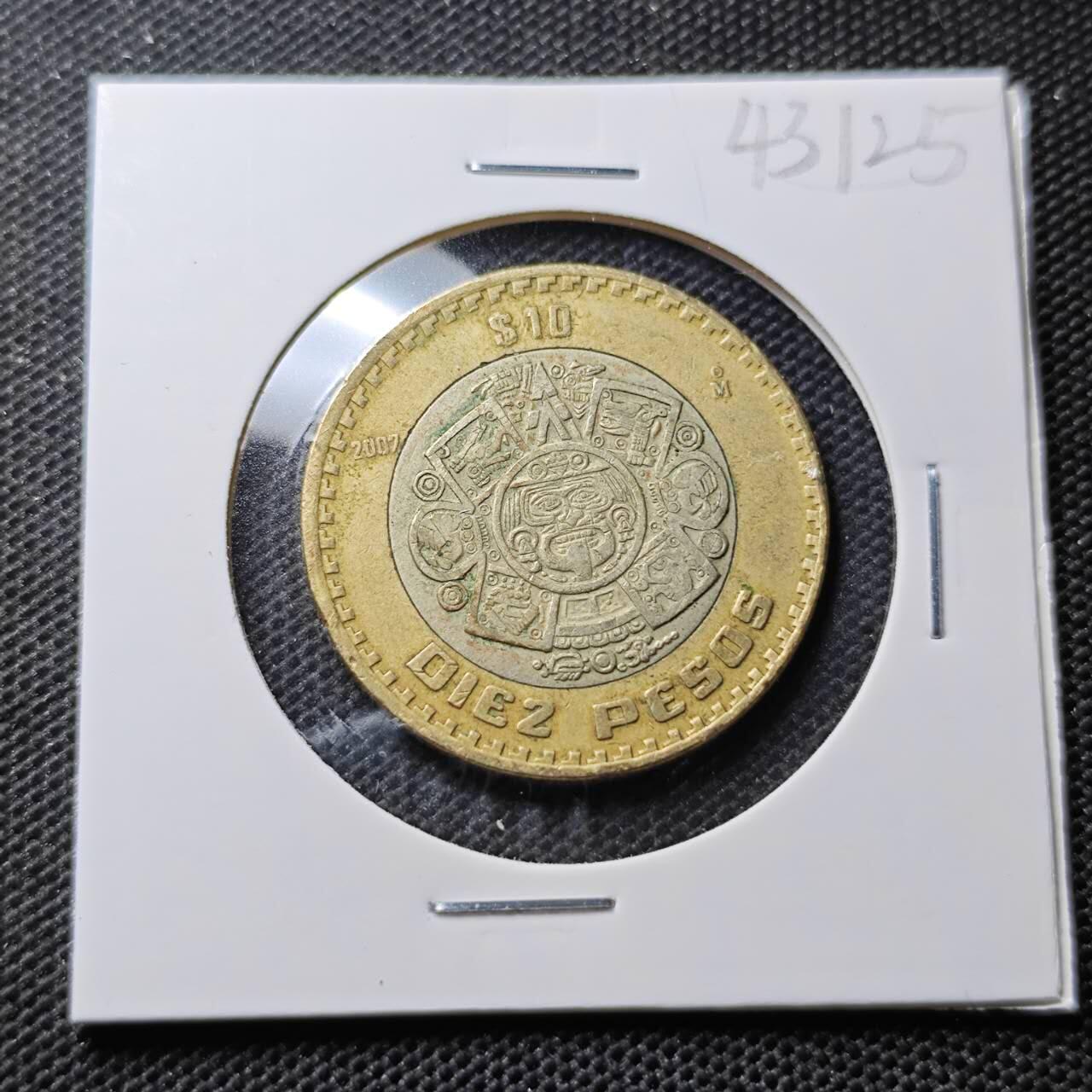 KK钱币收藏小铺 第343场 2月预留时间 周末发货 2007墨西哥10比索 双色币