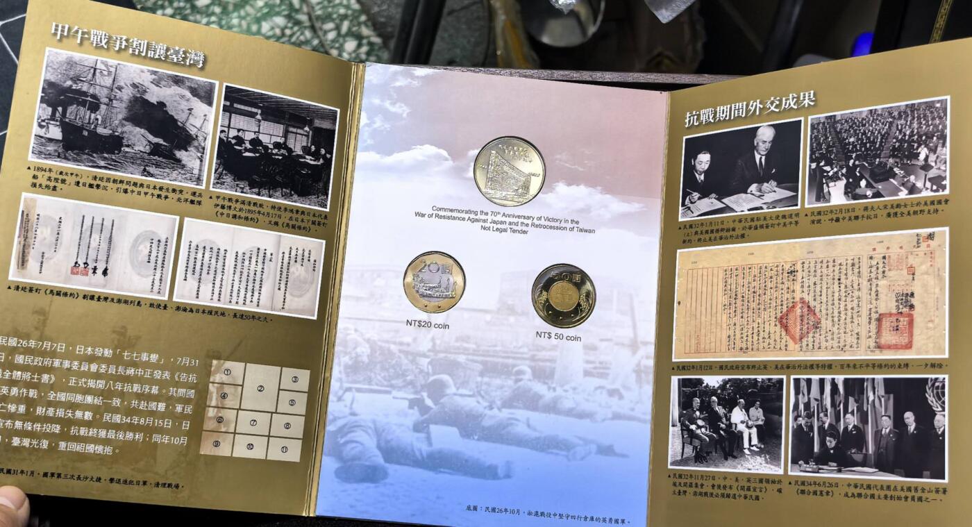 北京马甸外国币专卖第144期，外国币专场，陆续上拍，欢迎关注