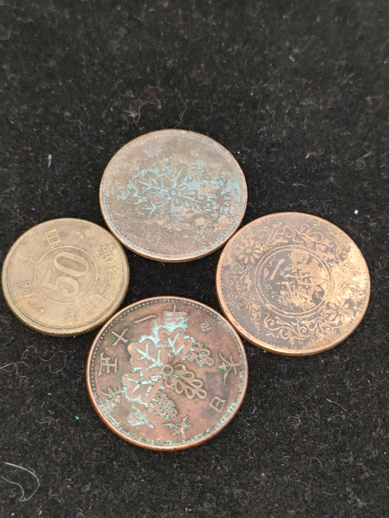猩哥外币小铺➨【第192场】 日本四个